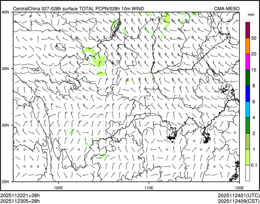 11/23 05时 +028小时