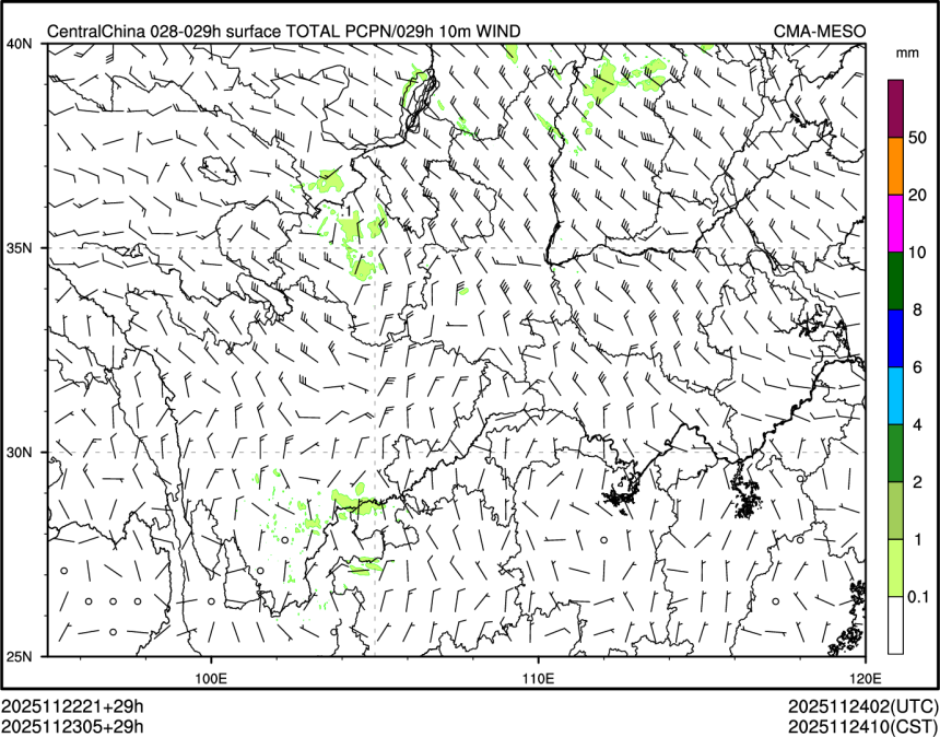 11/23 05时 +029小时