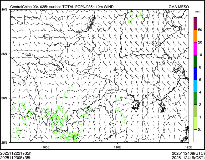 11/23 05时 +035小时