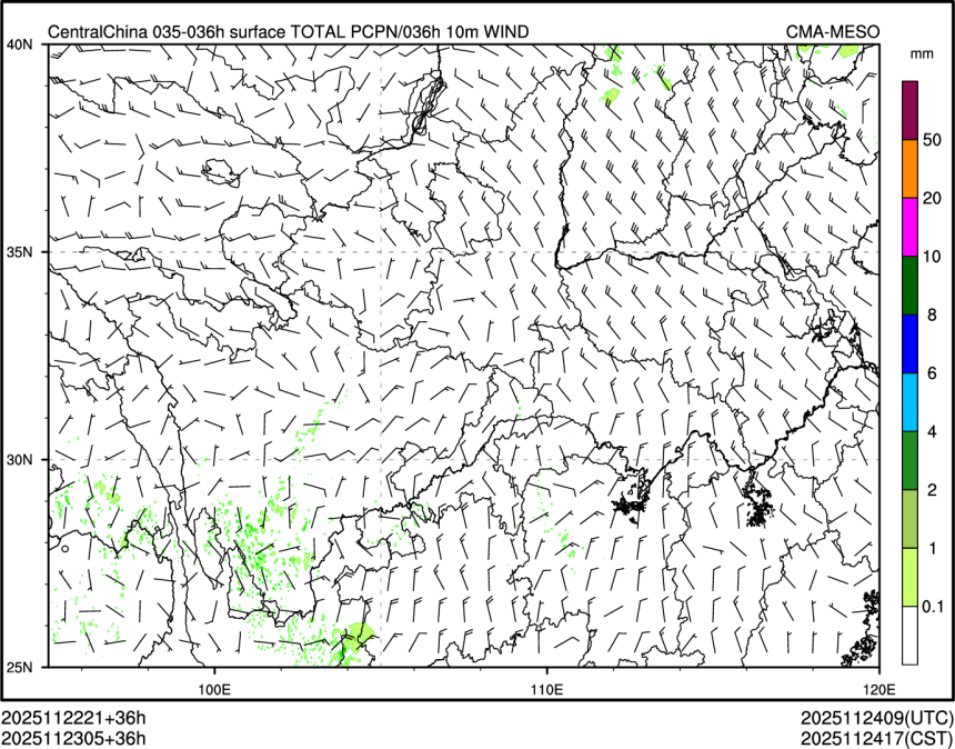 11/23 05时 +036小时