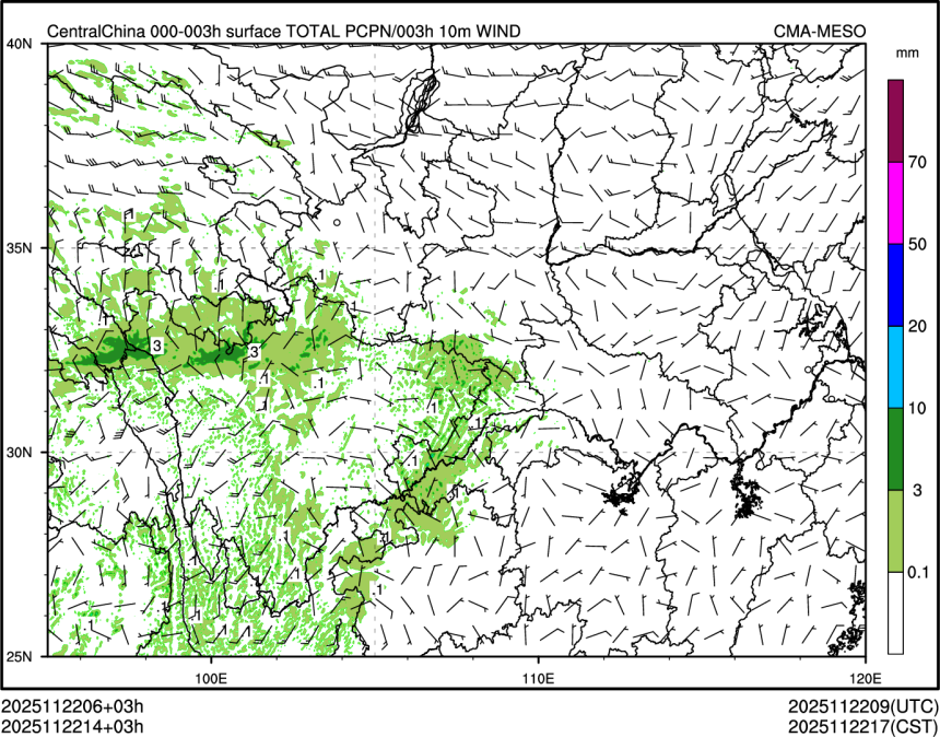 11/22 14时 +003小时
