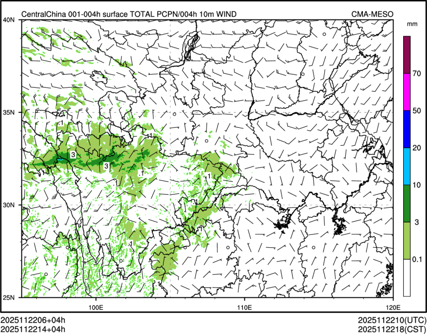11/22 14时 +004小时