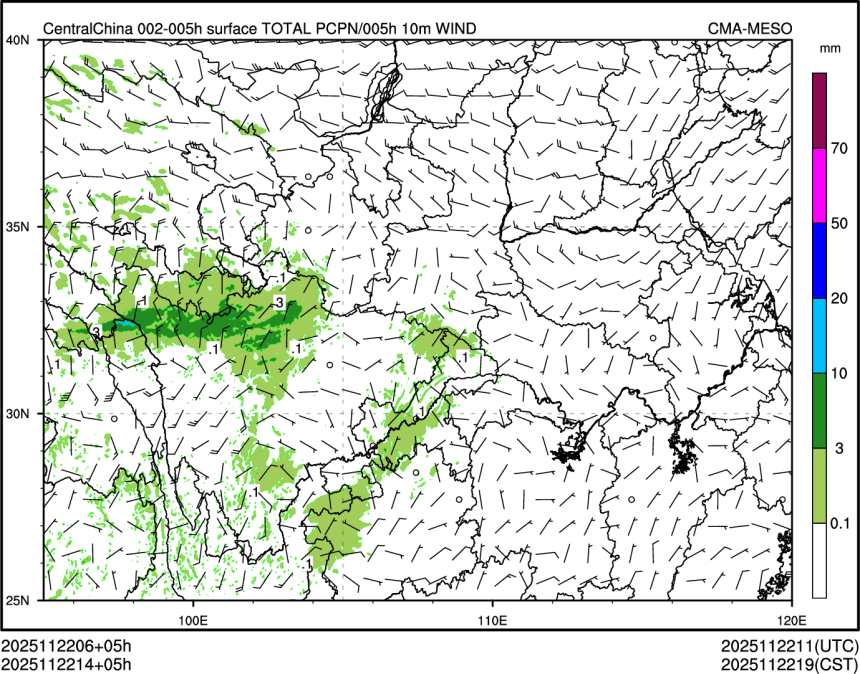 11/22 14时 +005小时
