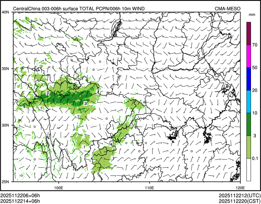 11/22 14时 +006小时