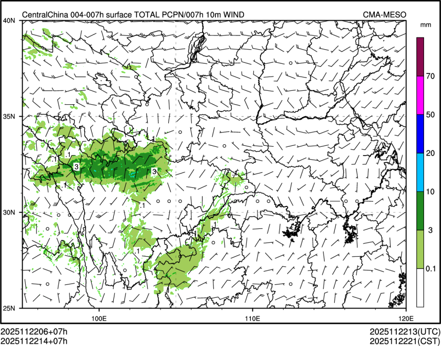 11/22 14时 +007小时
