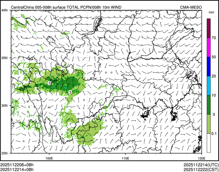 11/22 14时 +008小时
