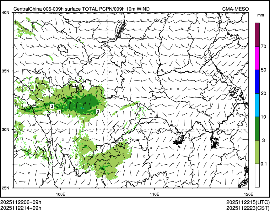 11/22 14时 +009小时