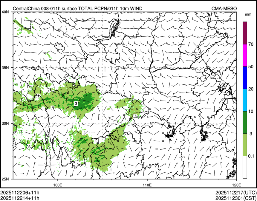 11/22 14时 +011小时
