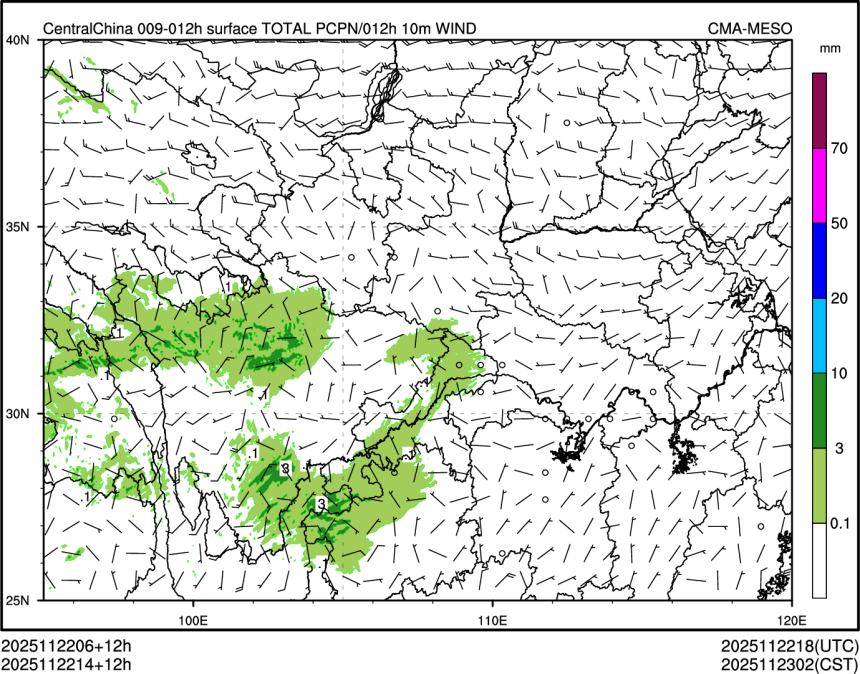 11/22 14时 +012小时