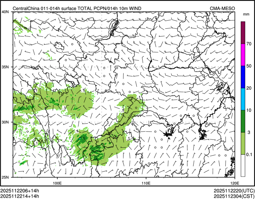 11/22 14时 +014小时