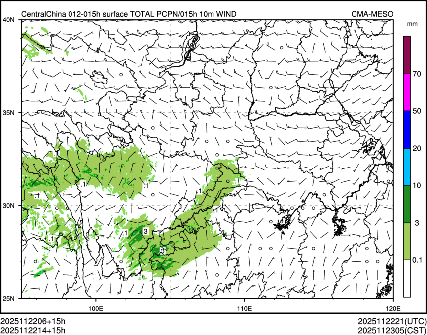 11/22 14时 +015小时