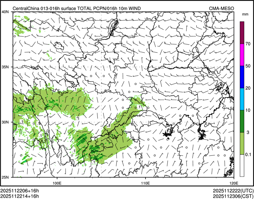 11/22 14时 +016小时