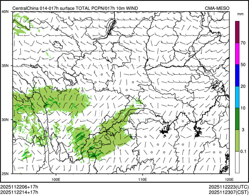 11/22 14时 +017小时
