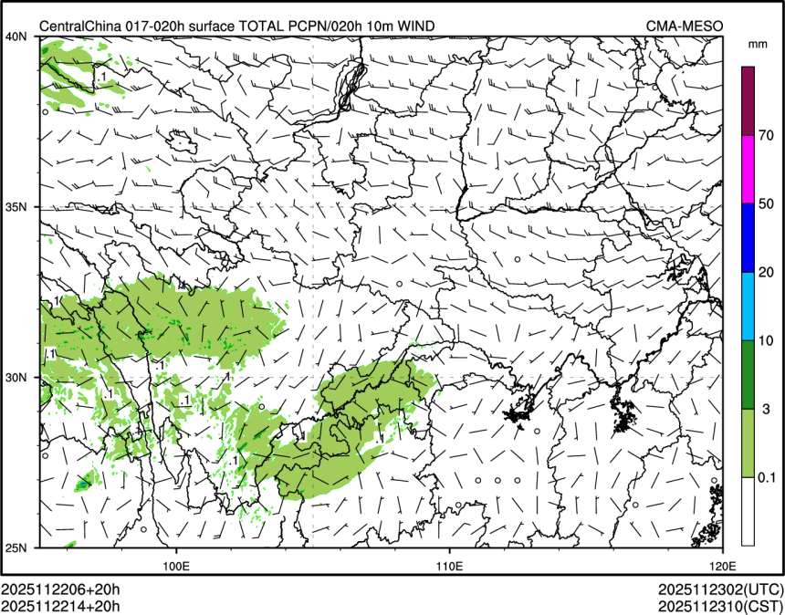 11/22 14时 +020小时