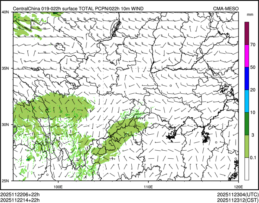11/22 14时 +022小时