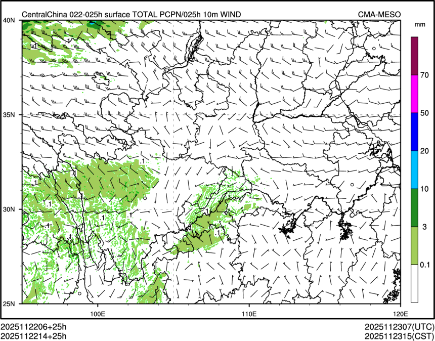 11/22 14时 +025小时
