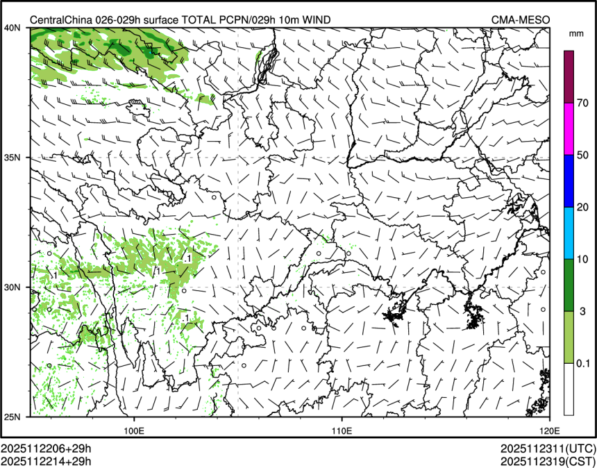 11/22 14时 +029小时
