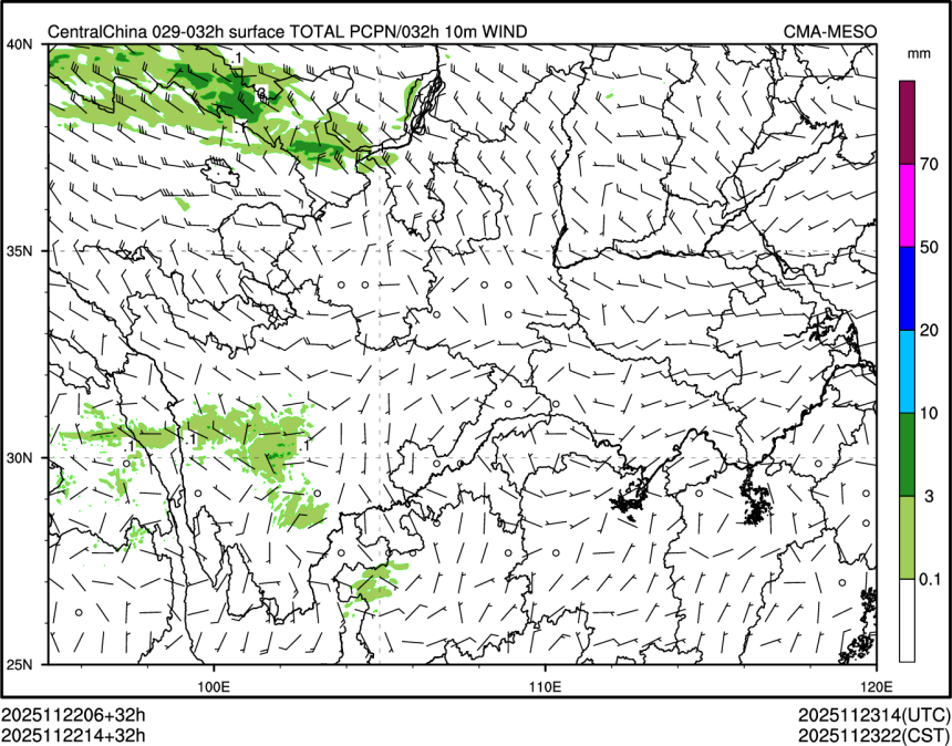 11/22 14时 +032小时