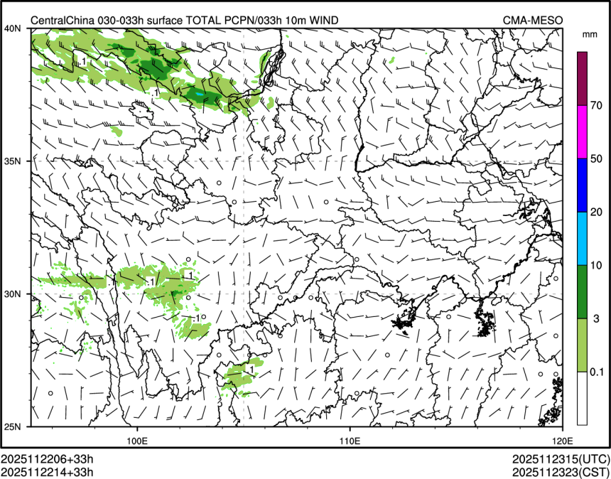 11/22 14时 +033小时