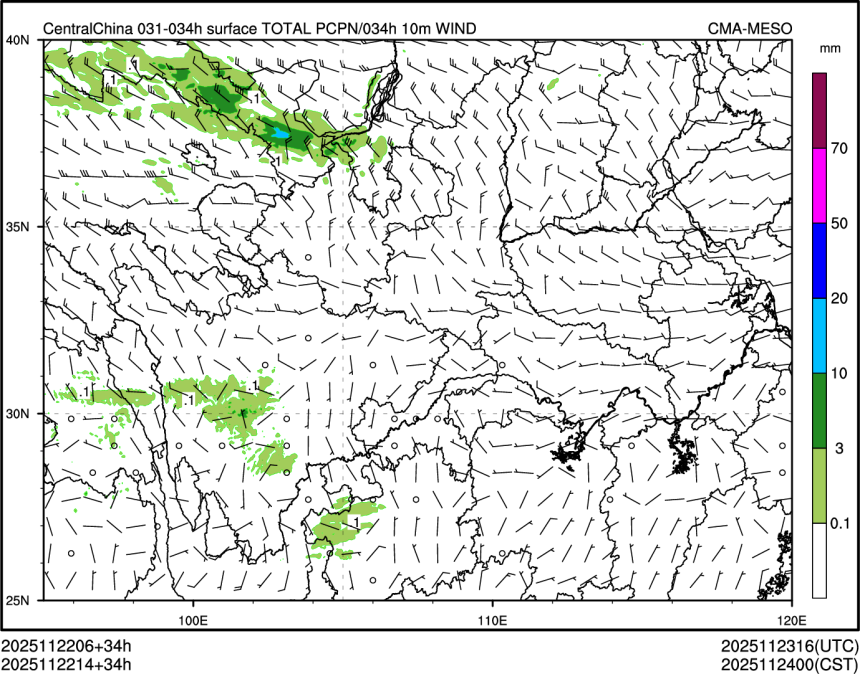 11/22 14时 +034小时