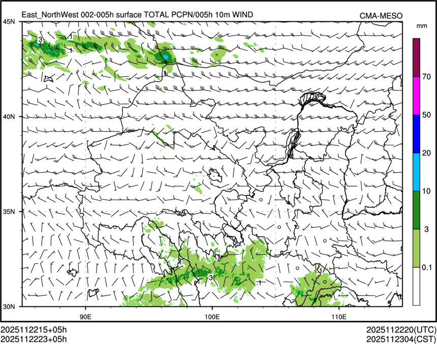 11/22 23时 +005小时