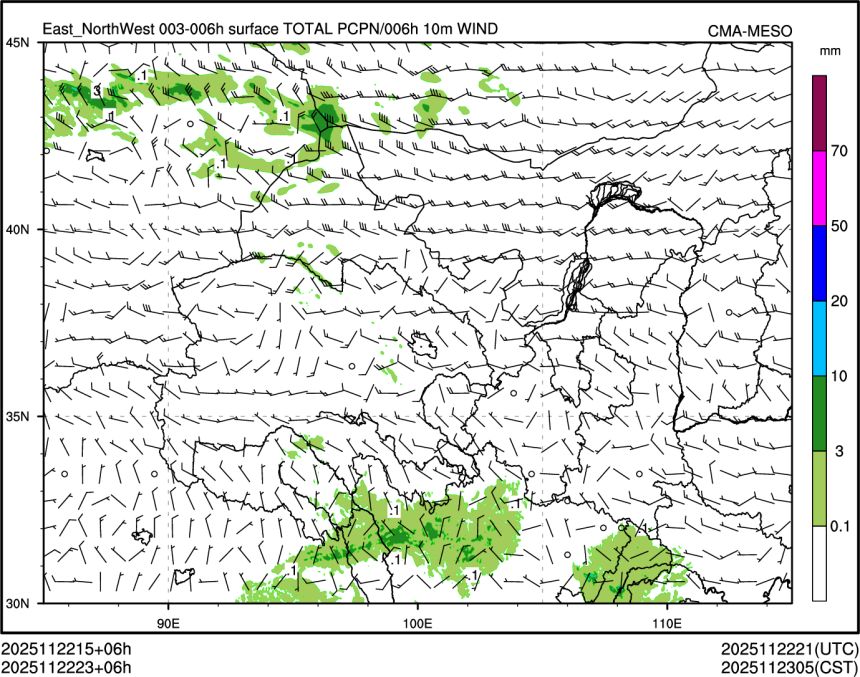 11/22 23时 +006小时