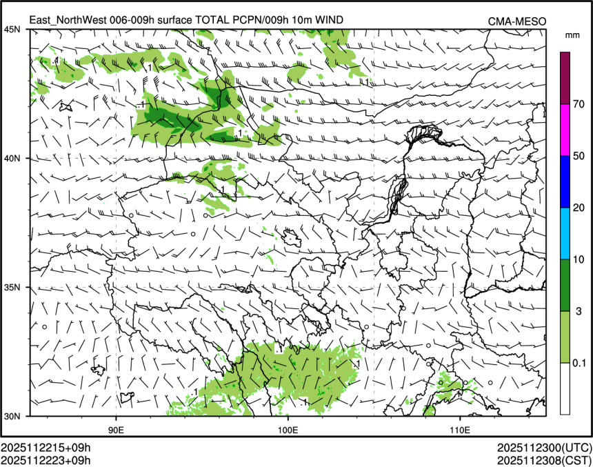 11/22 23时 +009小时
