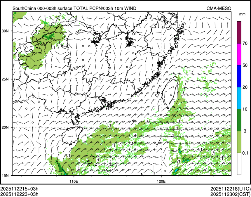11/22 23时 +003小时