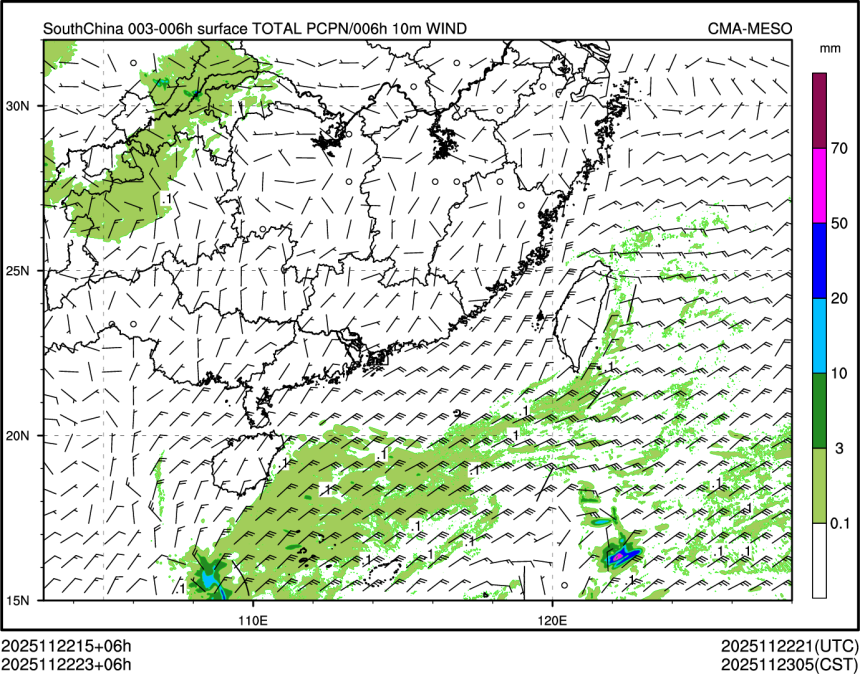 11/22 23时 +006小时