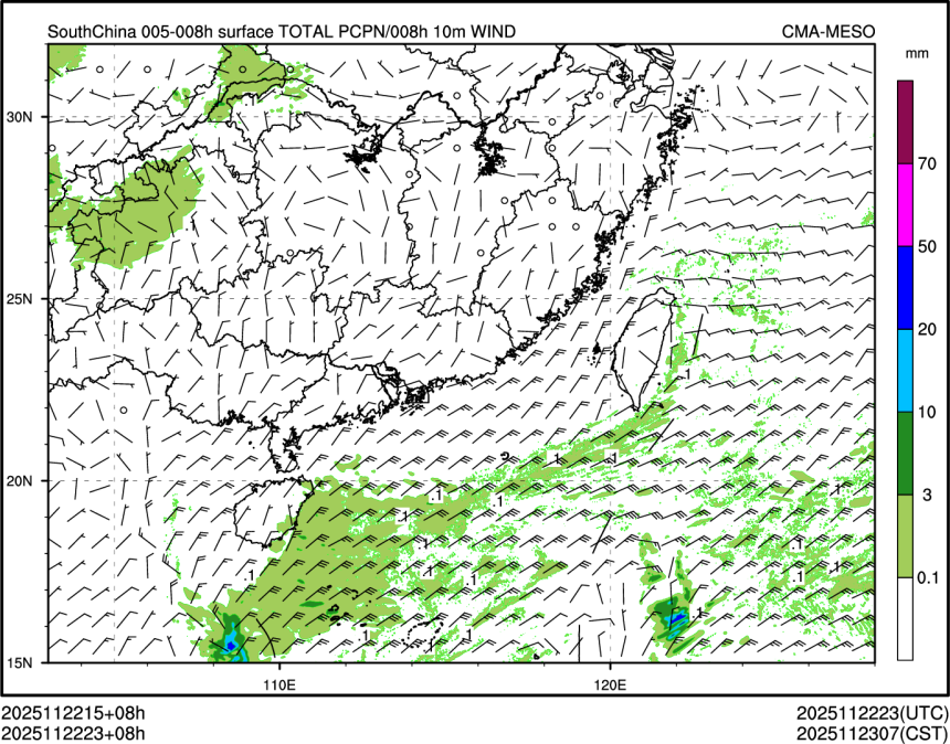 11/22 23时 +008小时