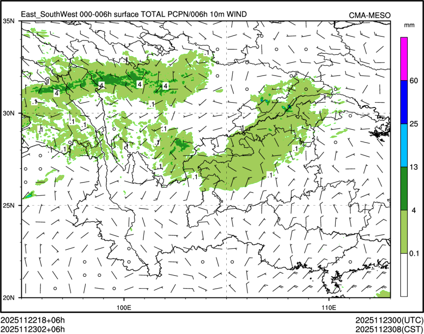 11/23 02时 +006小时
