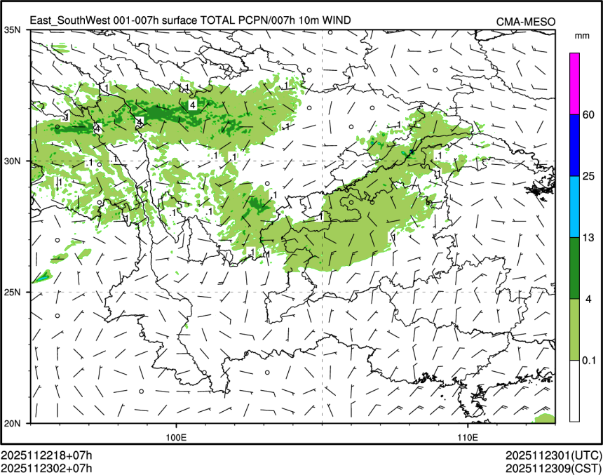 11/23 02时 +007小时