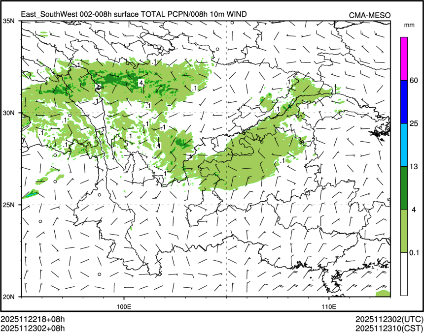 11/23 02时 +008小时