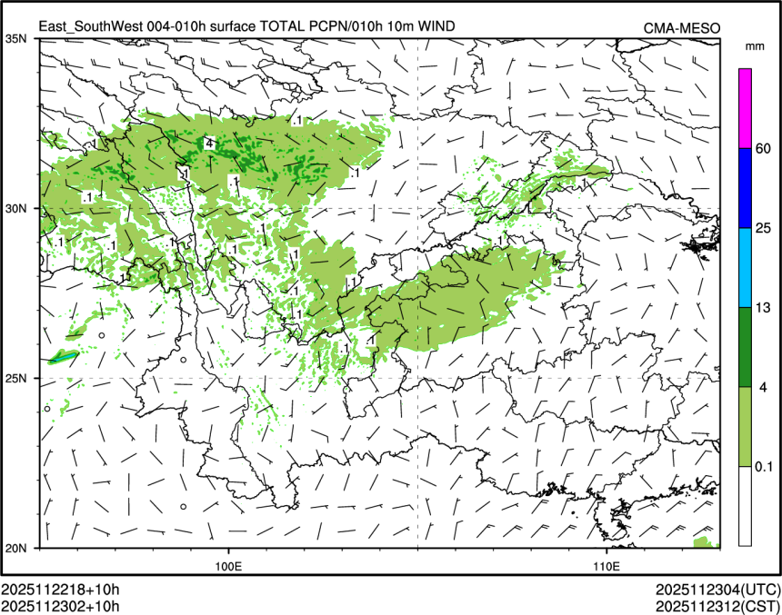 11/23 02时 +010小时