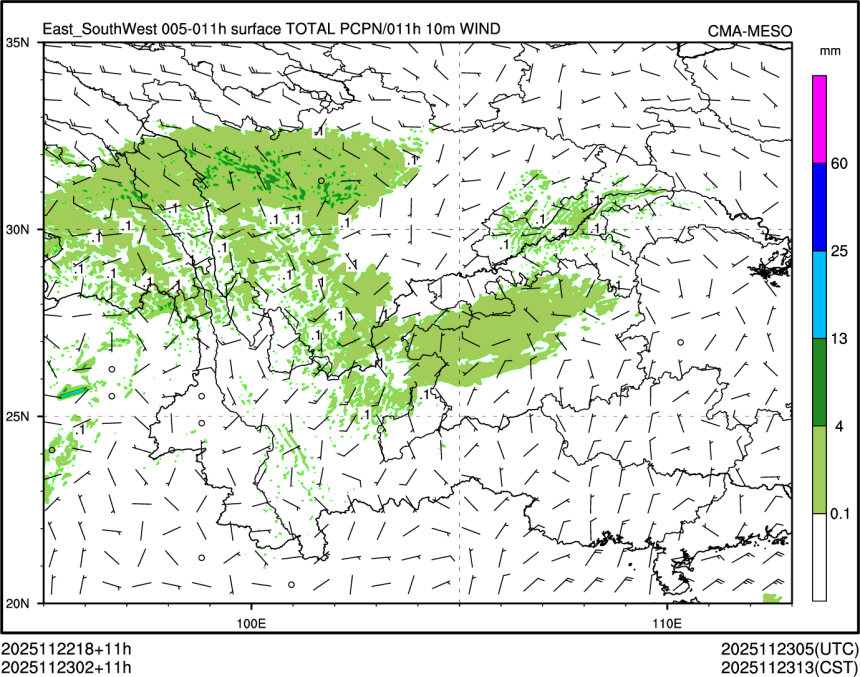 11/23 02时 +011小时