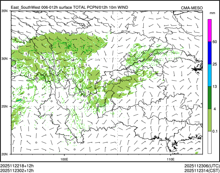 11/23 02时 +012小时