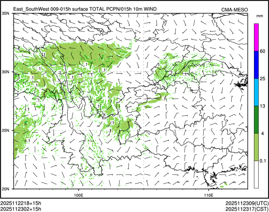 11/23 02时 +015小时