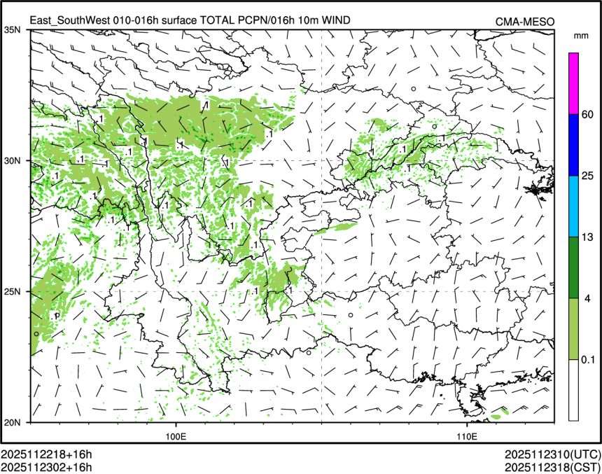 11/23 02时 +016小时