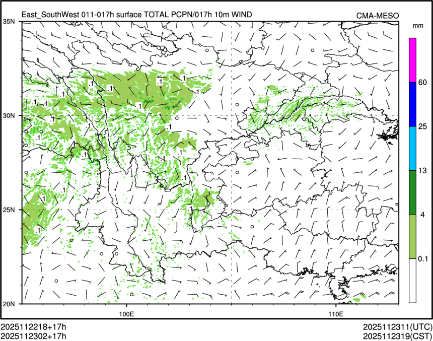 11/23 02时 +017小时