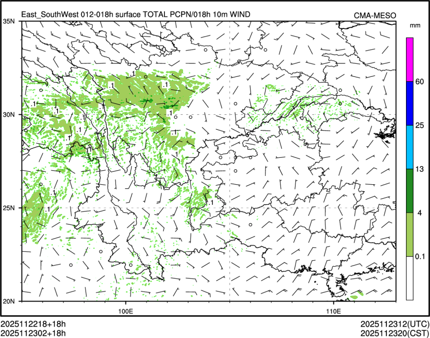 11/23 02时 +018小时