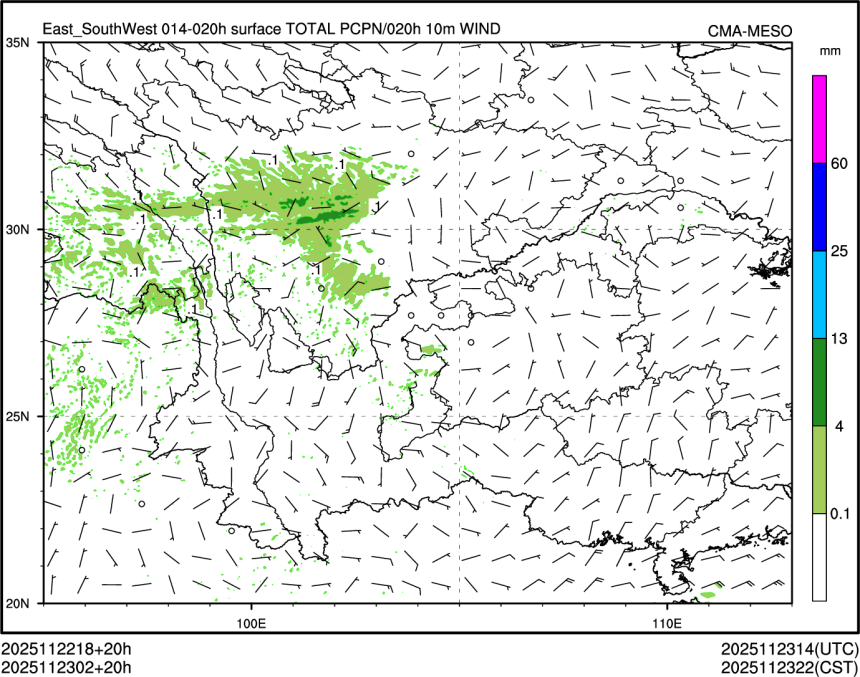 11/23 02时 +020小时