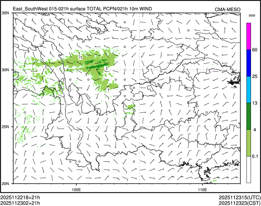 11/23 02时 +021小时
