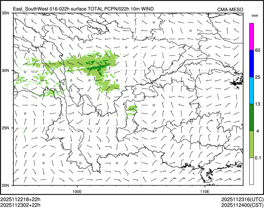 11/23 02时 +022小时