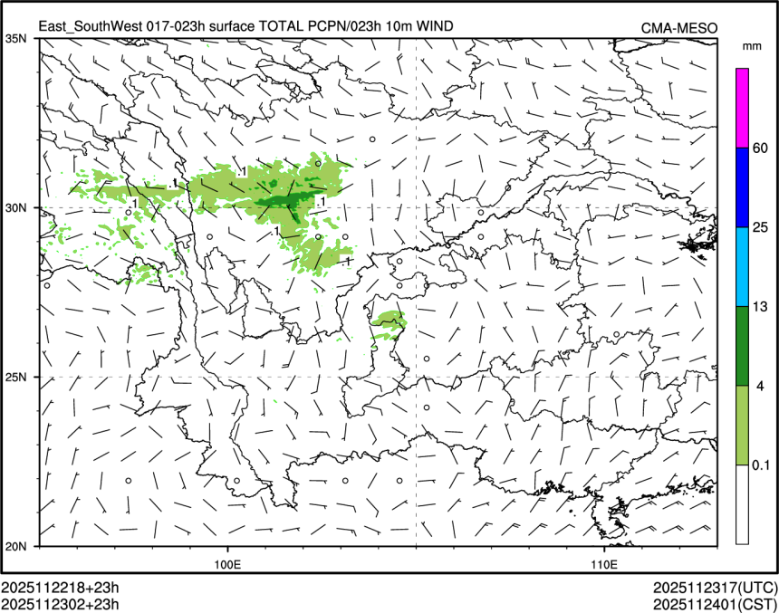 11/23 02时 +023小时