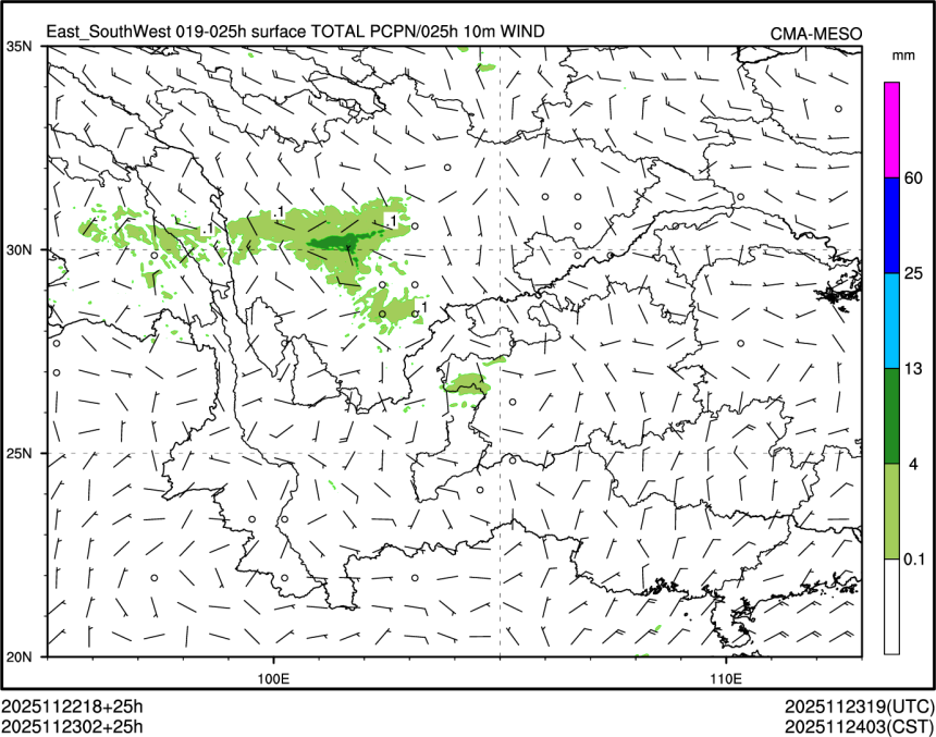 11/23 02时 +025小时