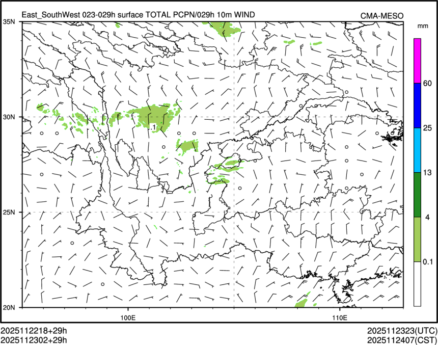 11/23 02时 +029小时