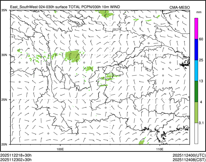 11/23 02时 +030小时