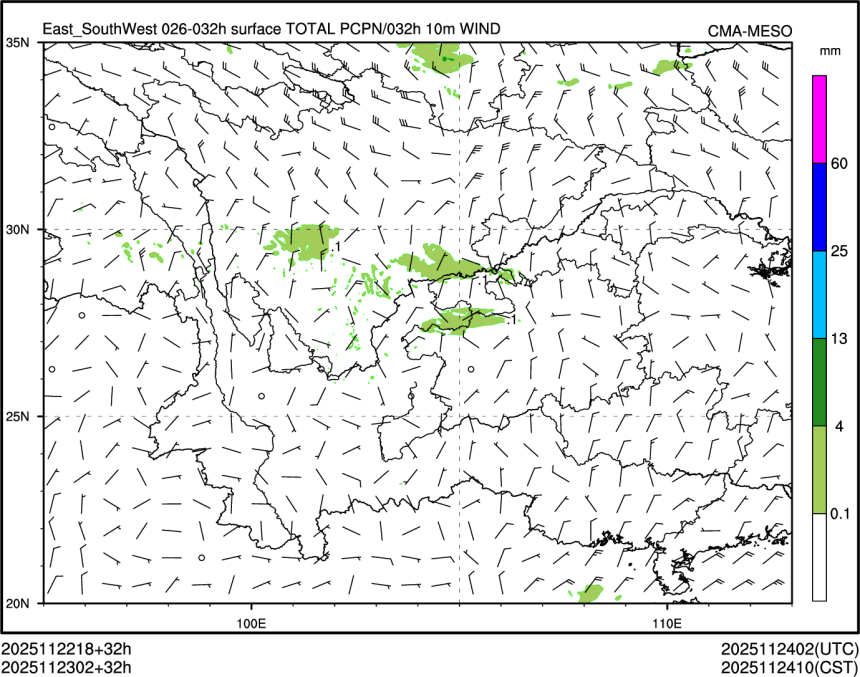11/23 02时 +032小时