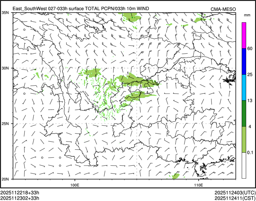 11/23 02时 +033小时