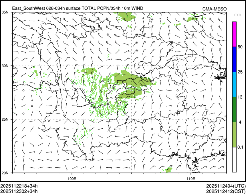 11/23 02时 +034小时